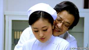 【見逃し】不倫美姉妹 白衣のあえぎ