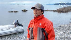 ＢＳスペシャル　極限の世界の光　アラスカ写真家・松本紀生