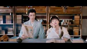 天狐伝（てんこでん） ～百年の恋～ 第14話