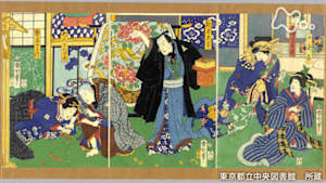 英雄たちの選択　追跡！紀伊国屋文左衛門～伝説の豪商と元禄バブル～