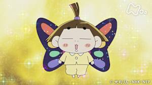 アニメ　おじゃる丸　マロにつばさ