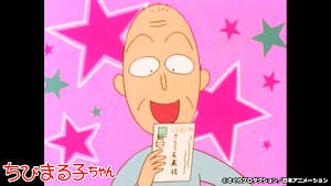 第71話 「おじいちゃんベルトクイズに出る」の巻（前編）