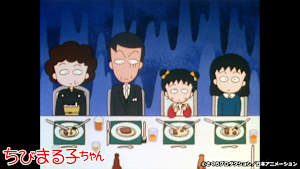 第77話 「まるちゃん 結婚式に出席する」の巻