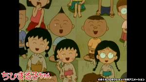 第78話 「まるちゃんの七夕映画会」の巻 「賞金27万円の使い道」の巻