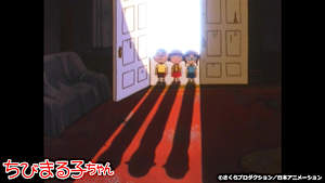 第80話 「まる子 まぼろしの洋館を見る」の巻