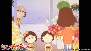 第83話 「まる子 双子がうらやましい」の巻