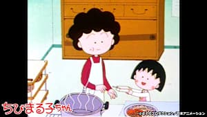 第89話 「家庭内カルチャー教室」の巻