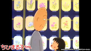 第95話 「まる子 お祭りに行く」の巻 「女の子・男の子」の巻