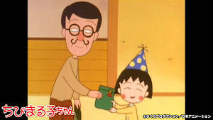 第101話 「家庭内クリスマス」の巻