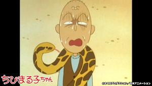 第107話 「町にへび屋がやって来た」の巻 「まる子 甘酒ばかり飲む」の巻