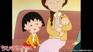 第110話 「みやこお姉ちゃんの赤ちゃん」の巻