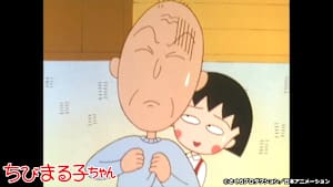 第123話 「しゃっくりが止まらない」の巻 「お父さん 北海道へ行く」の巻