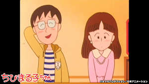 第124話 「ヨッちゃんの彼女」の巻