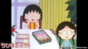 第128話 「うれしいお中元」の巻