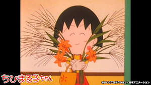 第141話 「さくら家のお月見」の巻