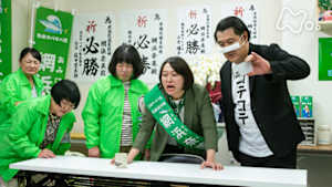 ワタシってサバサバしてるから２　　（１）