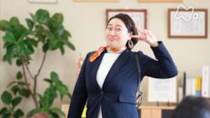 ワタシってサバサバしてるから２　　（２）