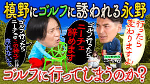 そのコンテンツを勧めてきた人に言われる 「ありがとうございます」にひっかかる