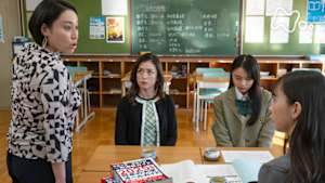 ワタシってサバサバしてるから２　　（４）