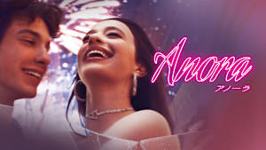 ANORA アノーラ