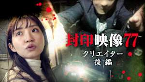 J:COM STREAM 視聴サイト