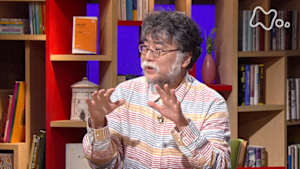 １００分ｄｅ名著　レイ・ブラッドベリ“華氏４５１度”　（３）自発的に隷従するひとびと