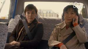 アイアングランマ２　（２）タイタンの使い