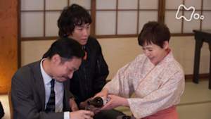 アイアングランマ２　（３）罠