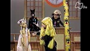 プリンプリン物語　アクタ共和国編　独裁者ルチ将軍（２）＜第１０７回＞