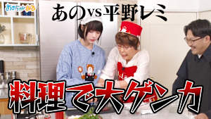 J:COM STREAM 視聴サイト