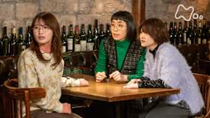 ワタシってサバサバしてるから２　　（６）