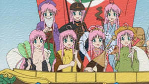 To LOVEる-とらぶる- 第23話 猿山の大奥物語