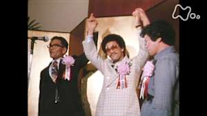 時をかけるテレビ～今こそ見たい！この１本～　ＮＨＫ特集　わが沖縄－具志堅用高とその一族－