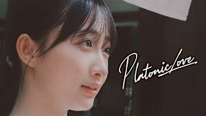 Platonic Love