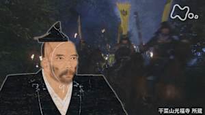 歴史探偵　秀吉　中国大返し