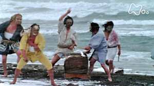 時をかけるテレビ～今こそ見たい！この１本～　波濤の太鼓～奧能登・外浦～