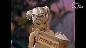 プリンプリン物語　アクタ共和国編　独裁者ルチ将軍（３）＜第１０８回＞