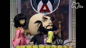 プリンプリン物語　アクタ共和国編　独裁者ルチ将軍（４）＜第１０９回＞