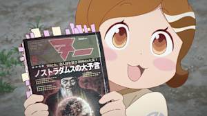 第7話 「お辞儀は深く志は高く」