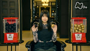 ドキュメント２０ｍｉｎ．　ジブンガチャ