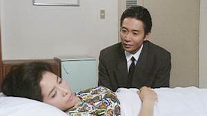 渡る世間は鬼ばかり（橋田壽賀子ドラマ） 第1シリーズ 第三十六回