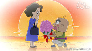 アニメ　おじゃる丸　もいちど初恋