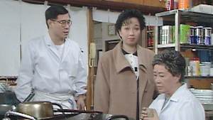 渡る世間は鬼ばかり（橋田壽賀子ドラマ） 第1シリーズ 第二十二回