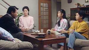 渡る世間は鬼ばかり（橋田壽賀子ドラマ） 第1シリーズ 第十一回