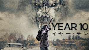 YEAR10／イヤー・テン