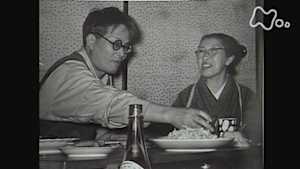 時をかけるテレビ～今こそ見たい！この１本～　どんなご縁で～ある老作家夫婦の愛と死～