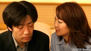 【見逃し】熟女劇場6 熟女エステ＆農家に嫁いだ女