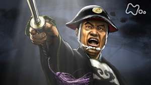 英雄たちの選択　悪党にても人に御座候　火付盗賊改　長谷川平蔵