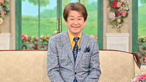 ＜三田明＞16歳下の愛妻が逝き…初めて家事を