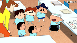 お店屋さんごっこだゾ